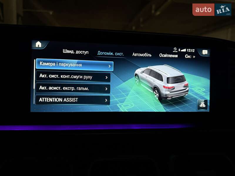 Внедорожник / Кроссовер Mercedes-Benz GLS-Class 2022 в Киеве