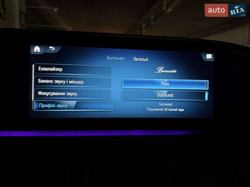 Внедорожник / Кроссовер Mercedes-Benz GLS-Class 2022 в Киеве
