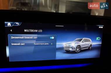 Позашляховик / Кросовер Mercedes-Benz GLS-Class 2025 в  фото 8 Позашляховик / Кросовер Mercedes-Benz GLS-Class 2025 в
