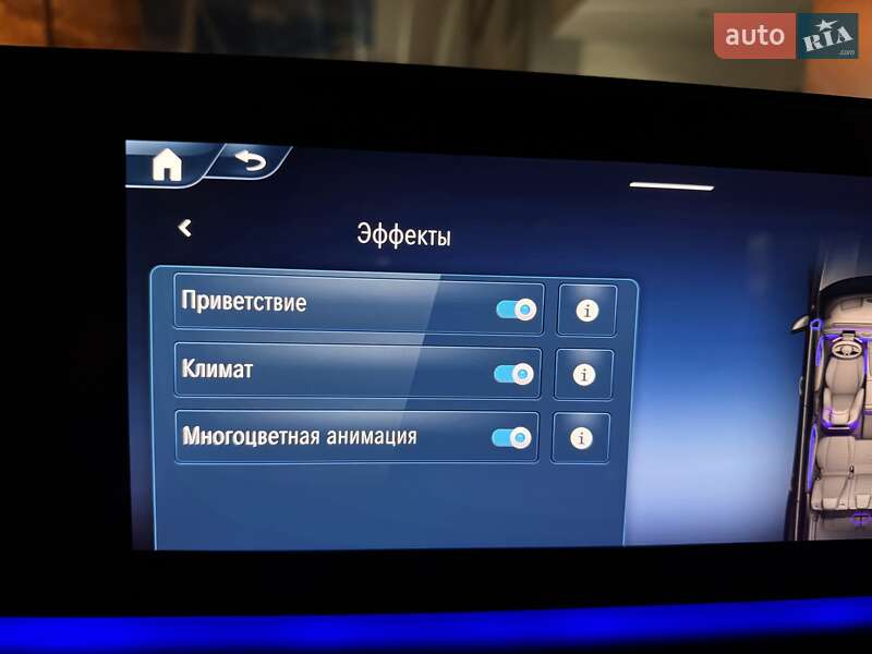 Внедорожник / Кроссовер Mercedes-Benz GLS-Class 2025 в Одессе фото 73 Внедорожник / Кроссовер Mercedes-Benz GLS-Class 2025 в Одессе