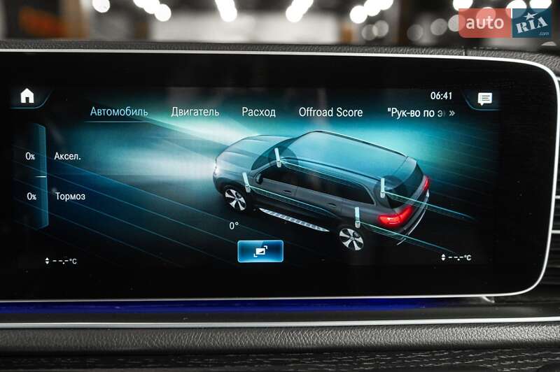 Позашляховик / Кросовер Mercedes-Benz GLS-Class 2023 в Одесі фото 35 Позашляховик / Кросовер Mercedes-Benz GLS-Class 2023 в Одесі