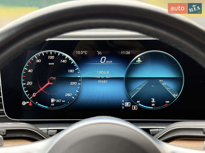 Внедорожник / Кроссовер Mercedes-Benz GLS-Class 2021 в Киеве