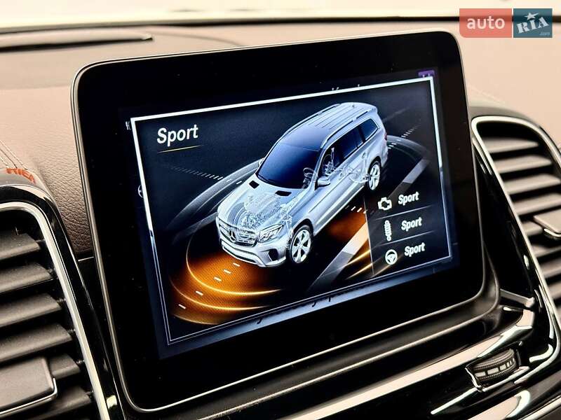 Внедорожник / Кроссовер Mercedes-Benz GLS-Class 2018 в Киеве фото 29 Внедорожник / Кроссовер Mercedes-Benz GLS-Class 2018 в Киеве