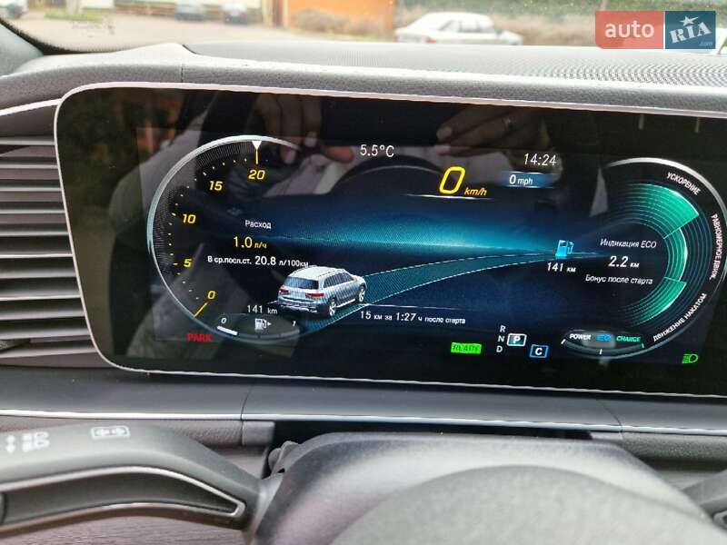 Внедорожник / Кроссовер Mercedes-Benz GLS-Class 2020 в Одессе