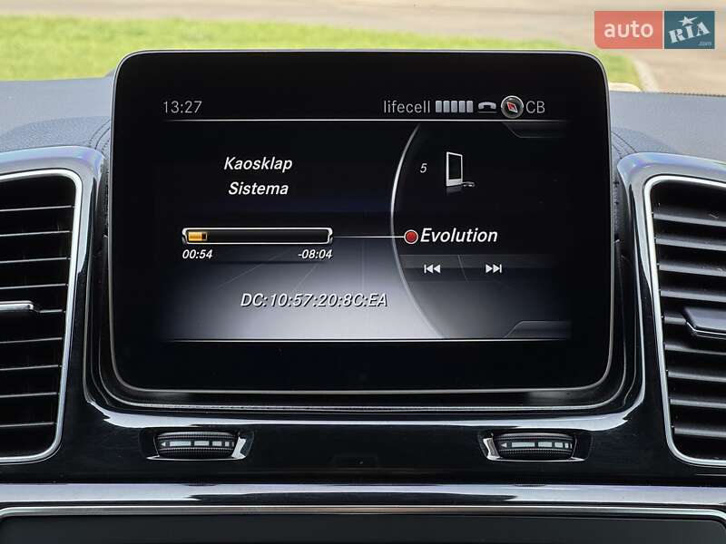 Позашляховик / Кросовер Mercedes-Benz GLS-Class 2018 в Дніпрі фото 35 Позашляховик / Кросовер Mercedes-Benz GLS-Class 2018 в Дніпрі