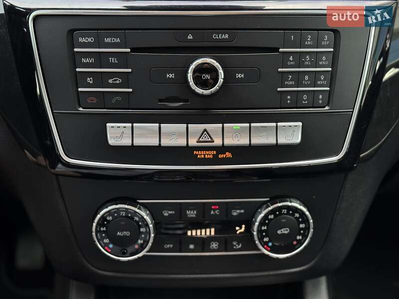 Позашляховик / Кросовер Mercedes-Benz GLS-Class 2018 в Дніпрі фото 40 Позашляховик / Кросовер Mercedes-Benz GLS-Class 2018 в Дніпрі