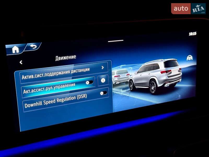 Позашляховик / Кросовер Mercedes-Benz GLS-Class 2023 в Києві