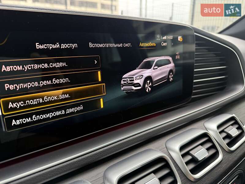 Позашляховик / Кросовер Mercedes-Benz GLS-Class 2021 в Києві фото 70 Позашляховик / Кросовер Mercedes-Benz GLS-Class 2021 в Києві