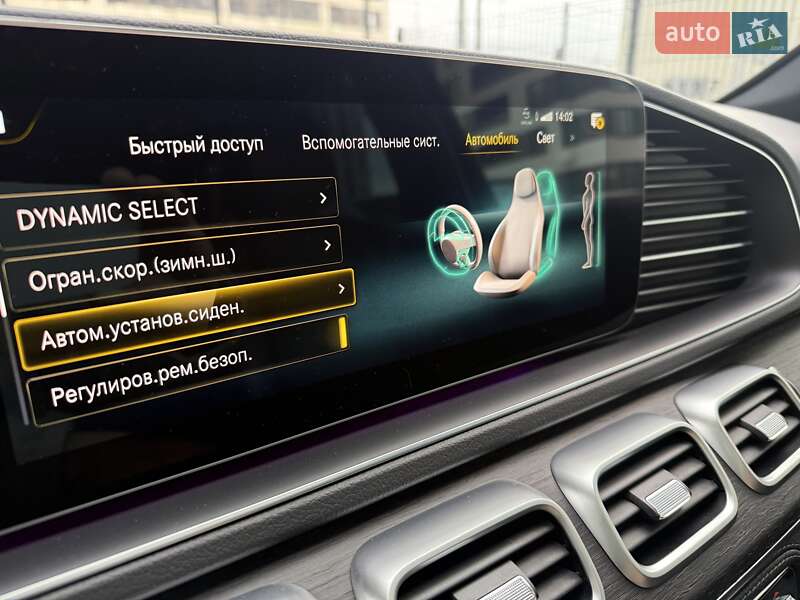 Позашляховик / Кросовер Mercedes-Benz GLS-Class 2021 в Києві фото 73 Позашляховик / Кросовер Mercedes-Benz GLS-Class 2021 в Києві