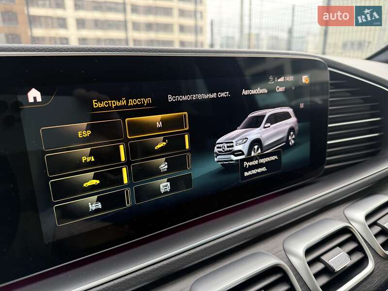 Позашляховик / Кросовер Mercedes-Benz GLS-Class 2021 в Києві фото 80 Позашляховик / Кросовер Mercedes-Benz GLS-Class 2021 в Києві