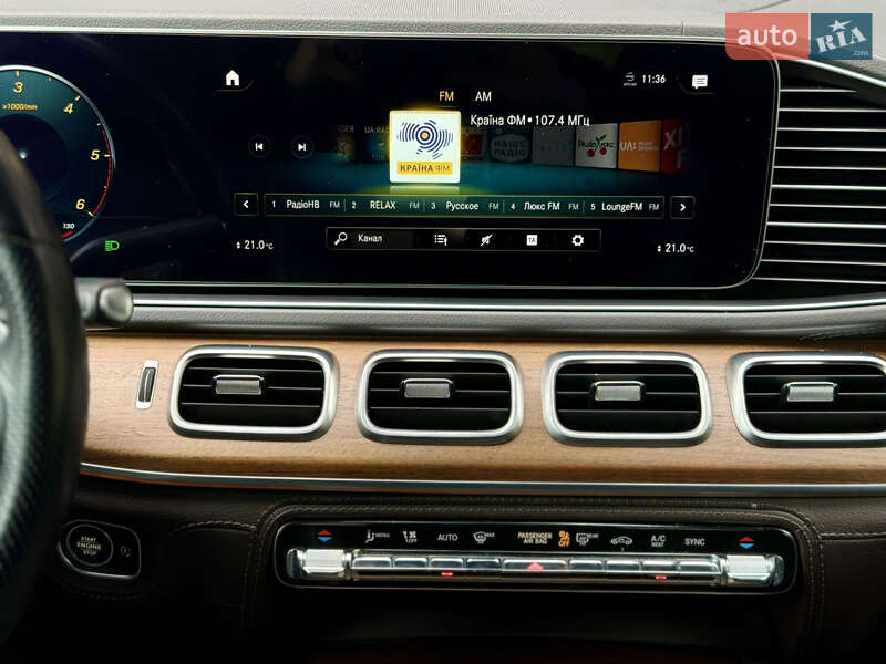 Позашляховик / Кросовер Mercedes-Benz GLS-Class 2020 в Харкові фото 30 Позашляховик / Кросовер Mercedes-Benz GLS-Class 2020 в Харкові