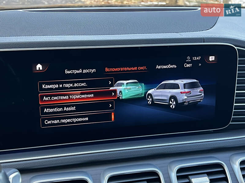 Позашляховик / Кросовер Mercedes-Benz GLS-Class 2021 в Києві фото 18 Позашляховик / Кросовер Mercedes-Benz GLS-Class 2021 в Києві