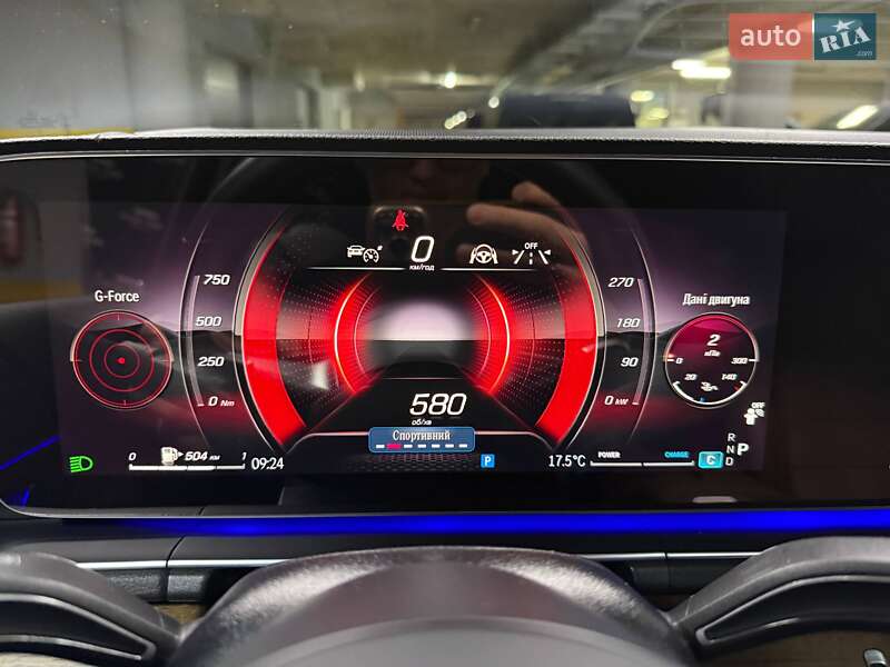 Внедорожник / Кроссовер Mercedes-Benz GLS-Class 2023 в Киеве