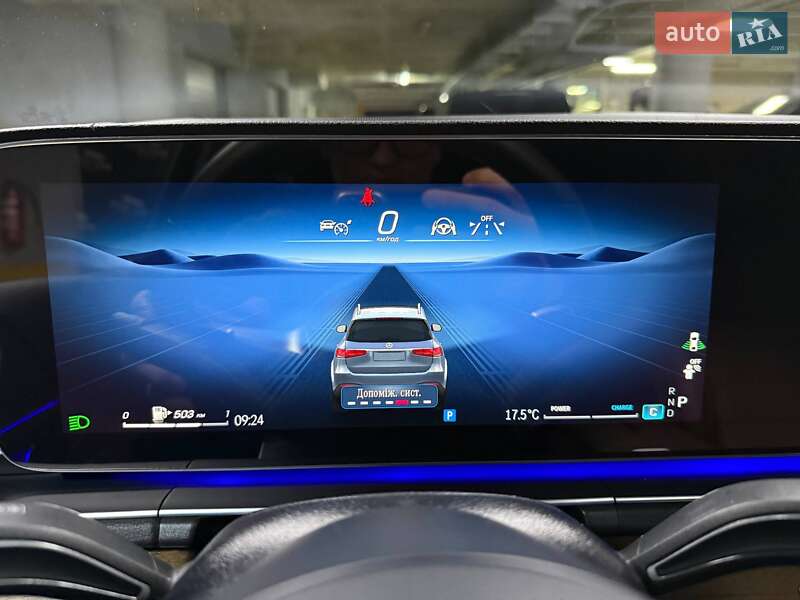 Внедорожник / Кроссовер Mercedes-Benz GLS-Class 2023 в Киеве