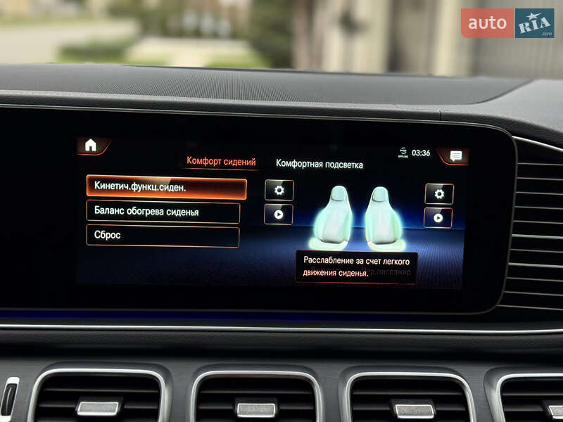 Позашляховик / Кросовер Mercedes-Benz GLS-Class 2021 в Одесі