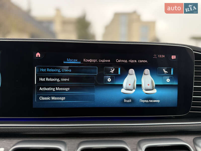 Позашляховик / Кросовер Mercedes-Benz GLS-Class 2020 в Львові фото 55 Позашляховик / Кросовер Mercedes-Benz GLS-Class 2020 в Львові