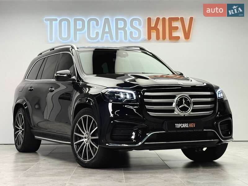 Mercedes-Benz GLS-Class 2023