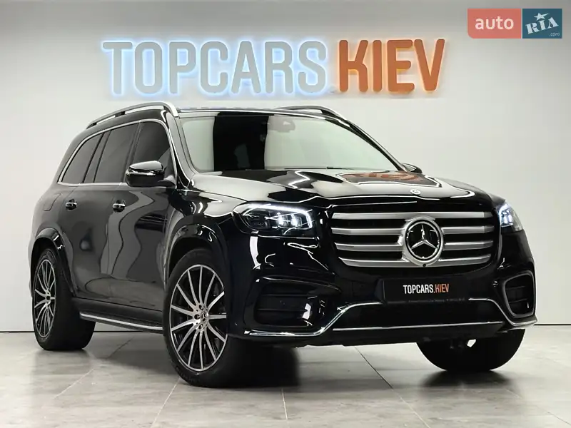 Mercedes-Benz GLS-Class