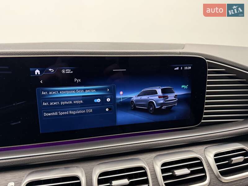 Внедорожник / Кроссовер Mercedes-Benz GLS-Class 2023 в Киеве