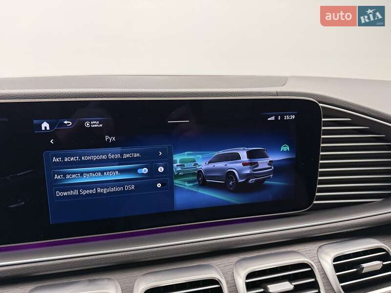 Внедорожник / Кроссовер Mercedes-Benz GLS-Class 2023 в Киеве