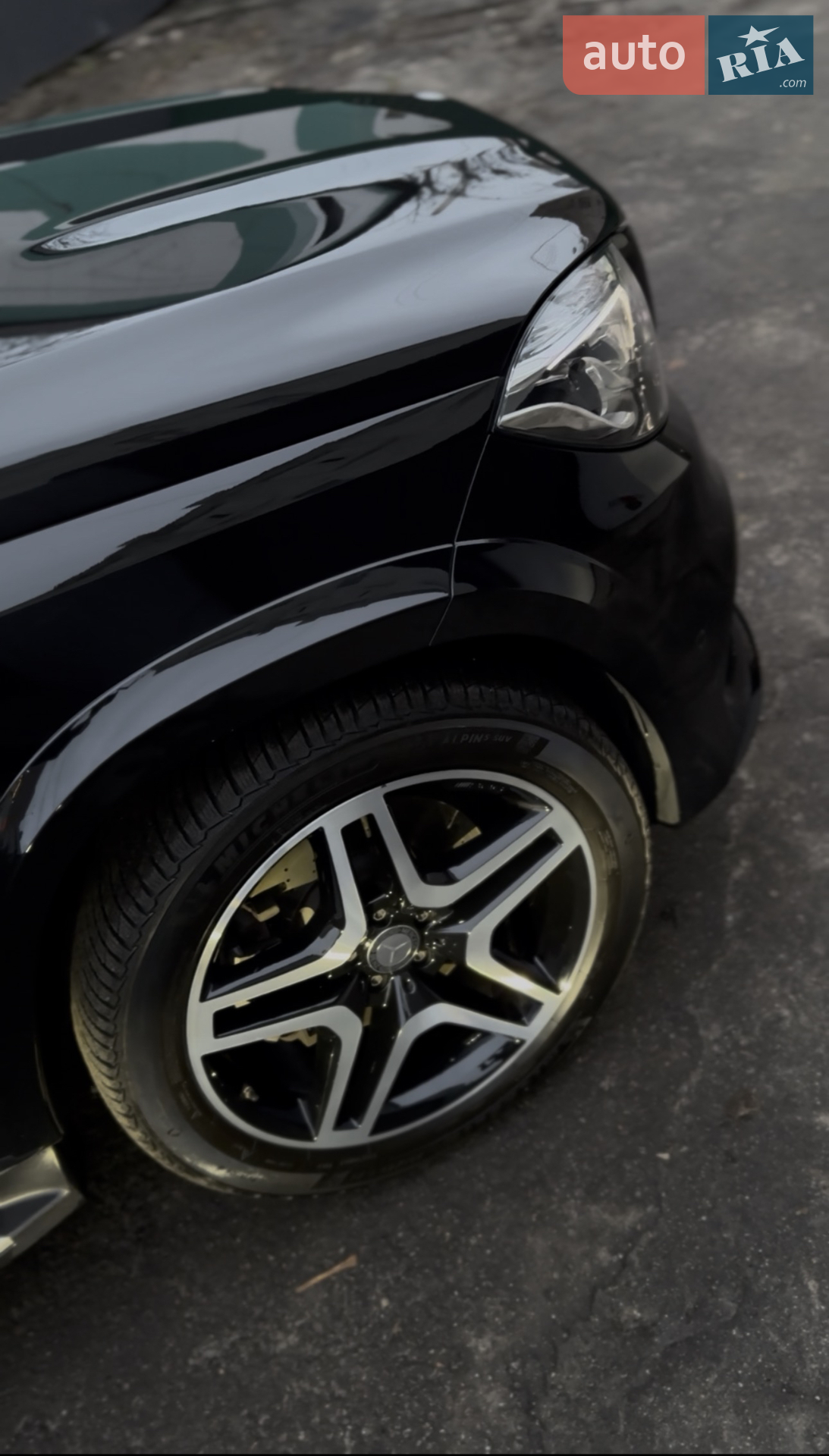 2016 Mercedes-Benz GLS-klasse - мініатюра 21