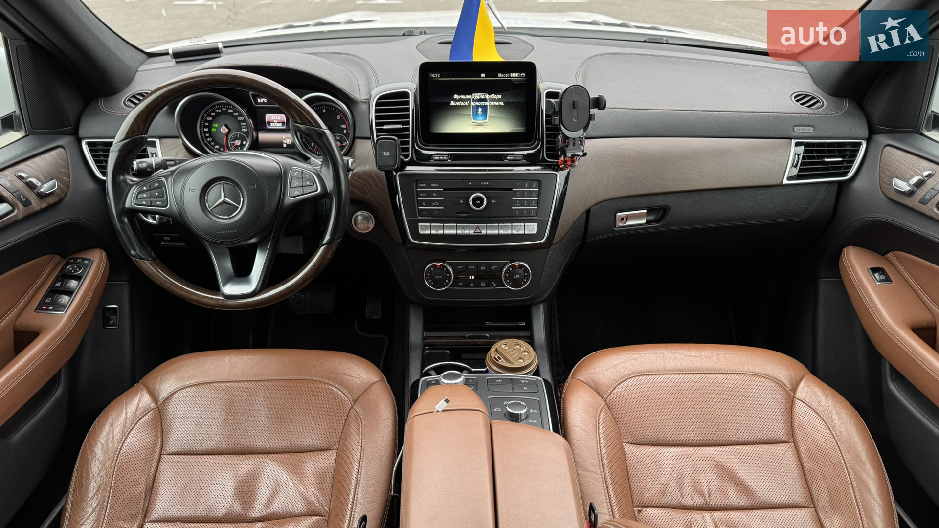 2016 Mercedes-Benz GLS-klasse - мініатюра 12