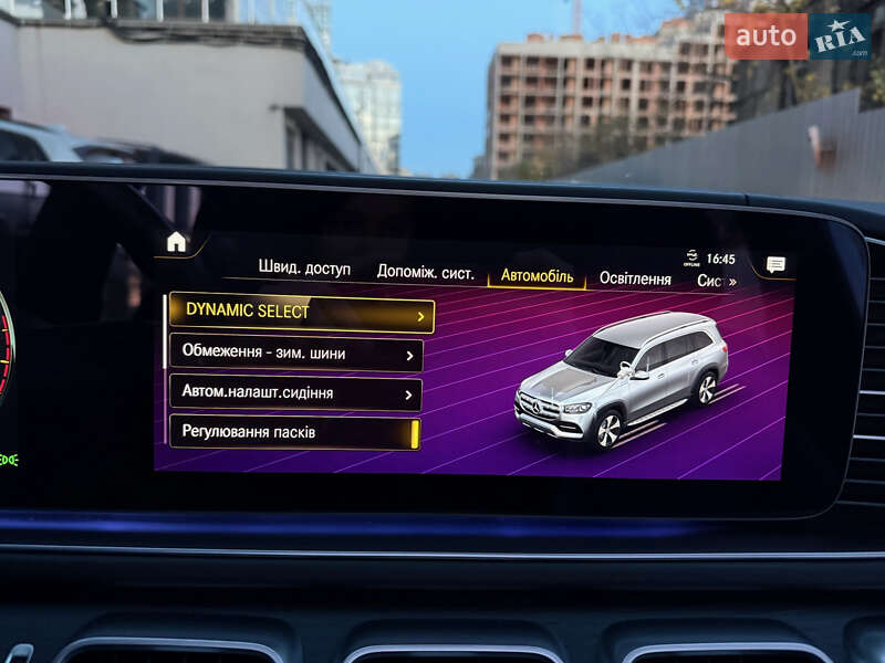 Позашляховик / Кросовер Mercedes-Benz GLS-Class 2021 в Києві