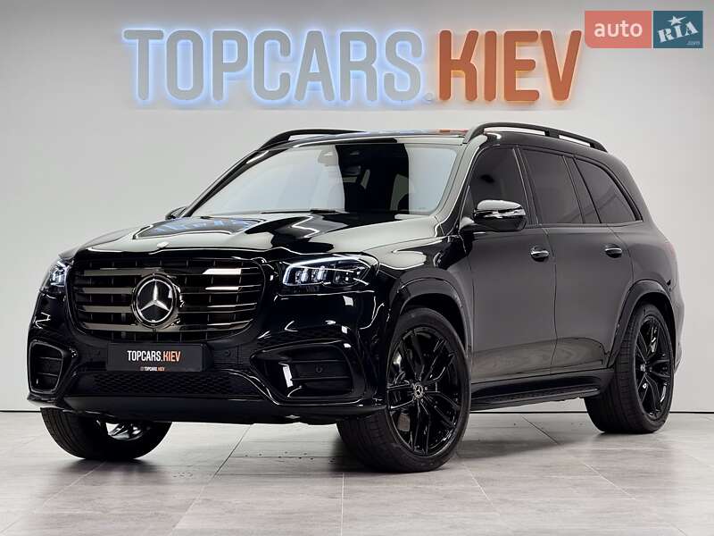 Mercedes-Benz GLS-Class 2023