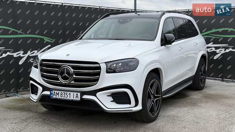 Mercedes-Benz GLS-Class 2023