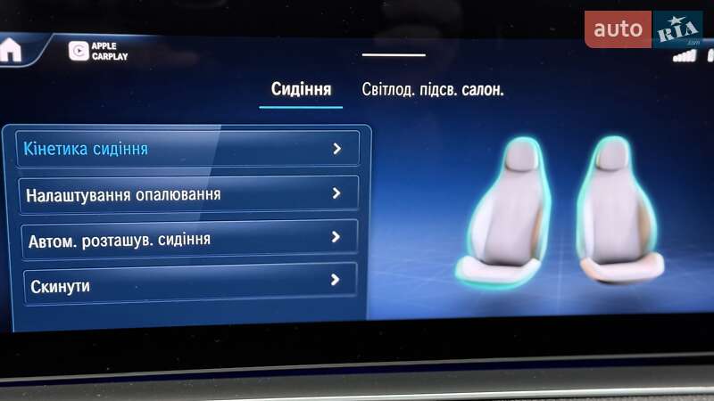 Внедорожник / Кроссовер Mercedes-Benz GLS-Class 2023 в Киеве