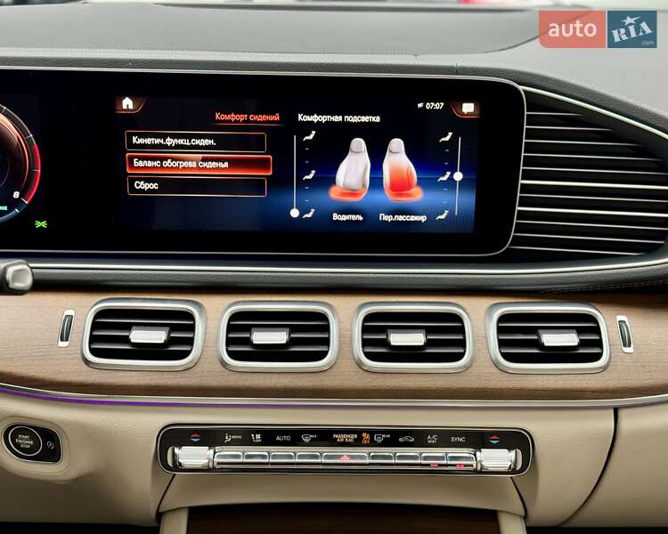 Позашляховик / Кросовер Mercedes-Benz GLS-Class 2021 в Києві