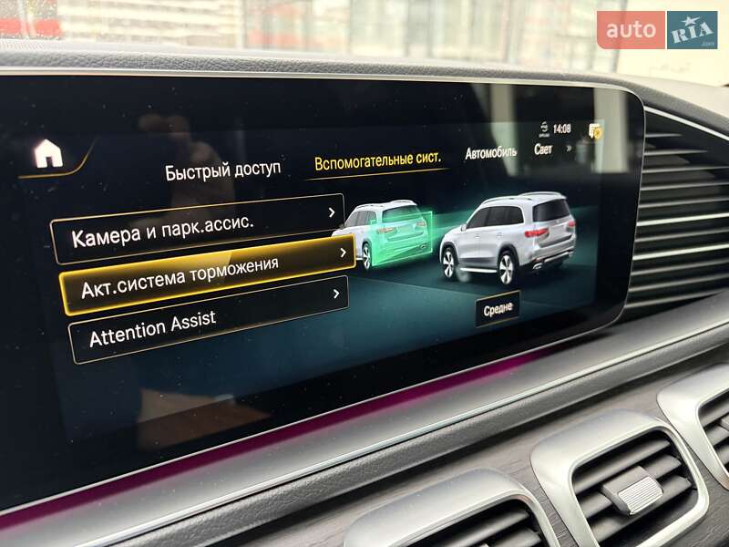 Позашляховик / Кросовер Mercedes-Benz GLS-Class 2021 в Києві фото 25 Позашляховик / Кросовер Mercedes-Benz GLS-Class 2021 в Києві