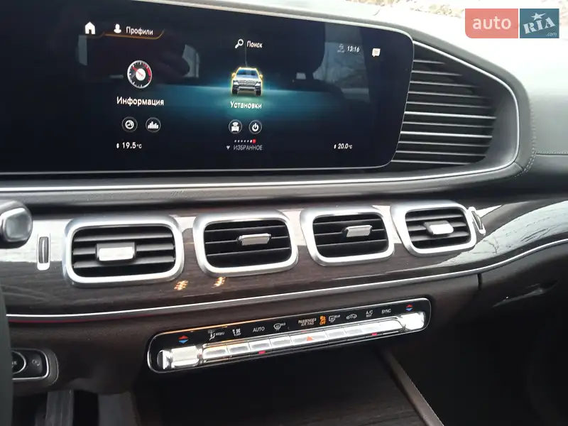 Mercedes-Benz GLS Class 2019 VIN WDC1679211A126150 фото оголошення 17 з 53