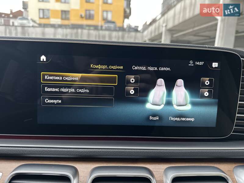 Внедорожник / Кроссовер Mercedes-Benz GLS-Class 2022 в Киеве