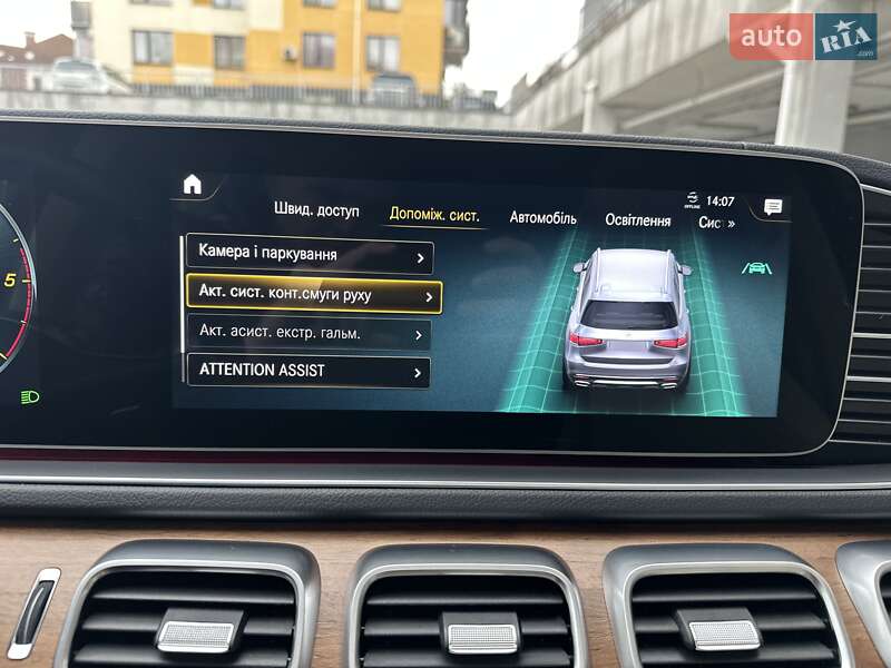 Внедорожник / Кроссовер Mercedes-Benz GLS-Class 2022 в Киеве