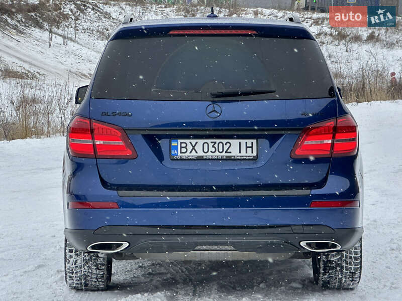 Mercedes-Benz GLS-Class 2017