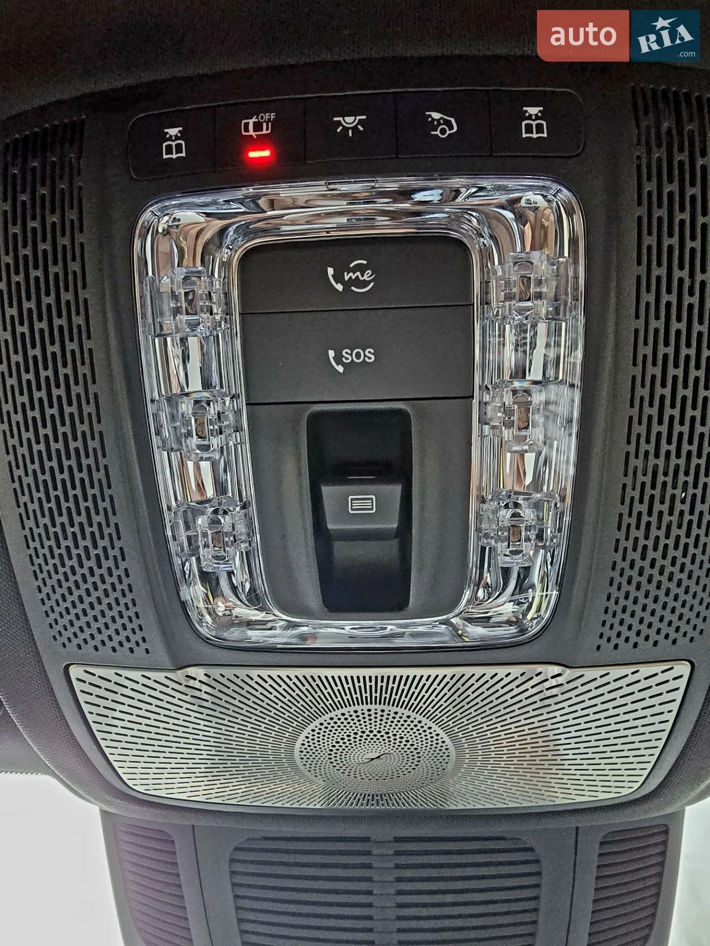 2023 Mercedes-Benz GLS-klasse - мініатюра 12