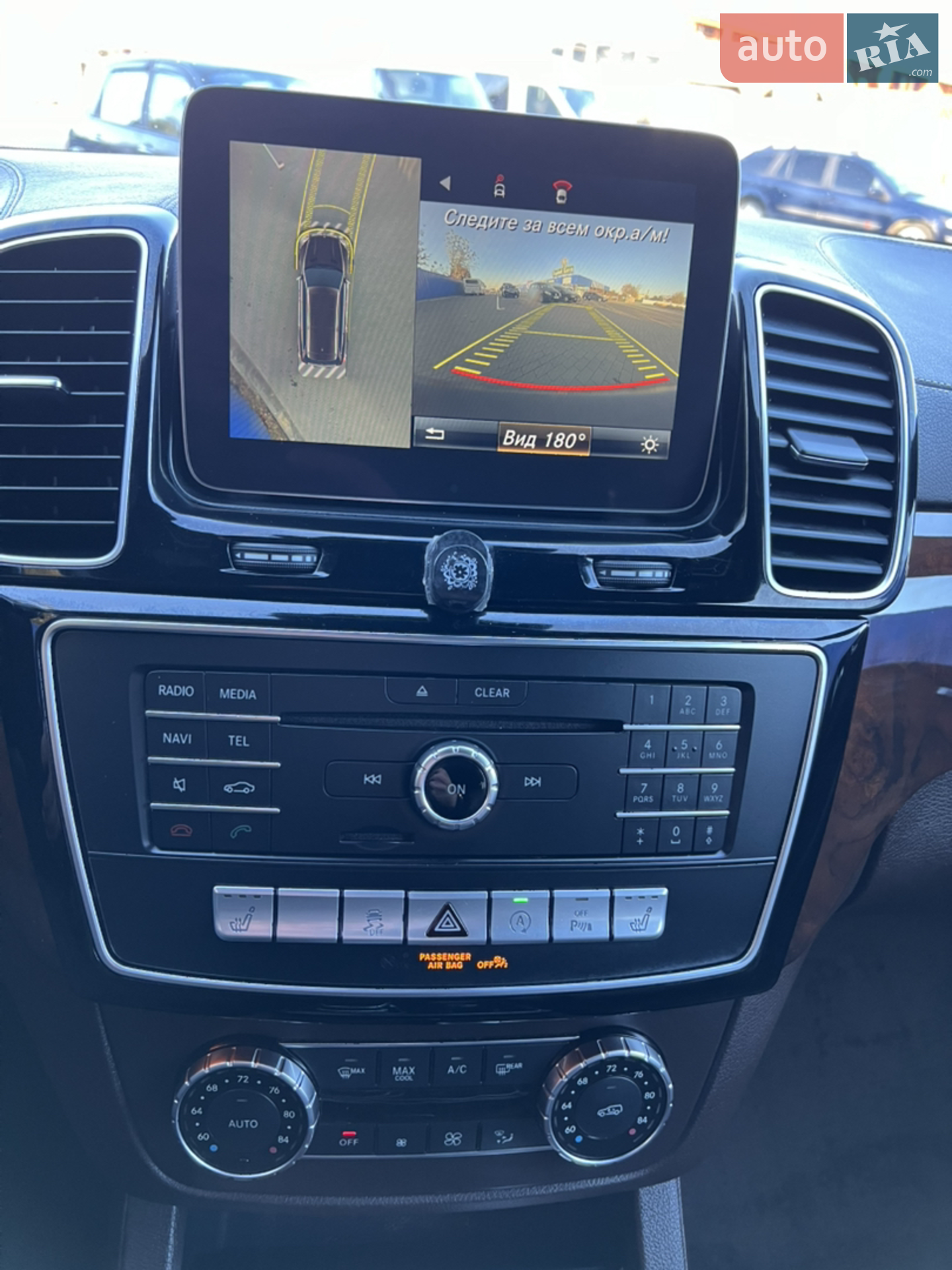 2016 Mercedes-Benz GLS-klasse - мініатюра 59
