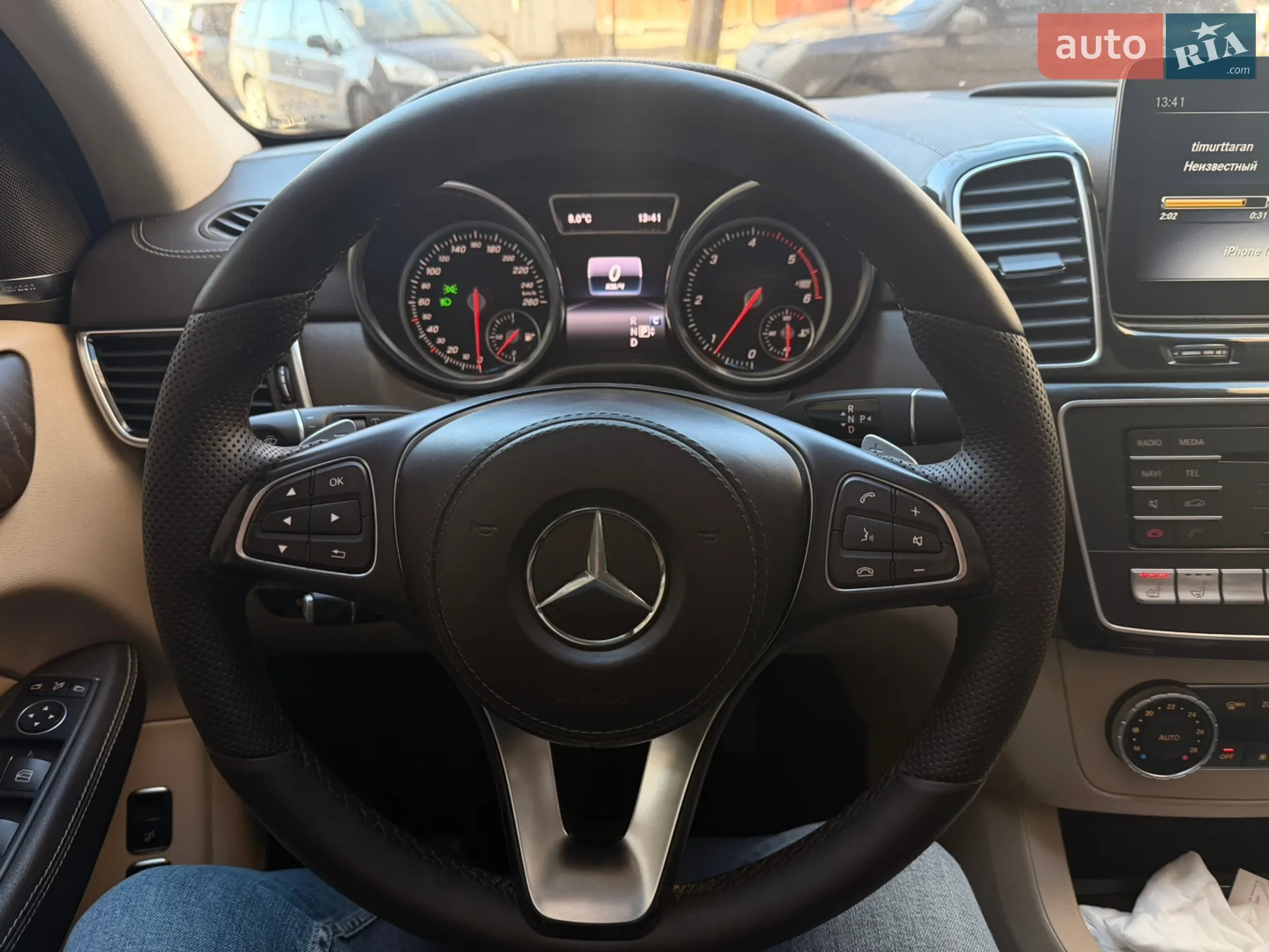 2018 Mercedes-Benz GLS-klasse - мініатюра 13