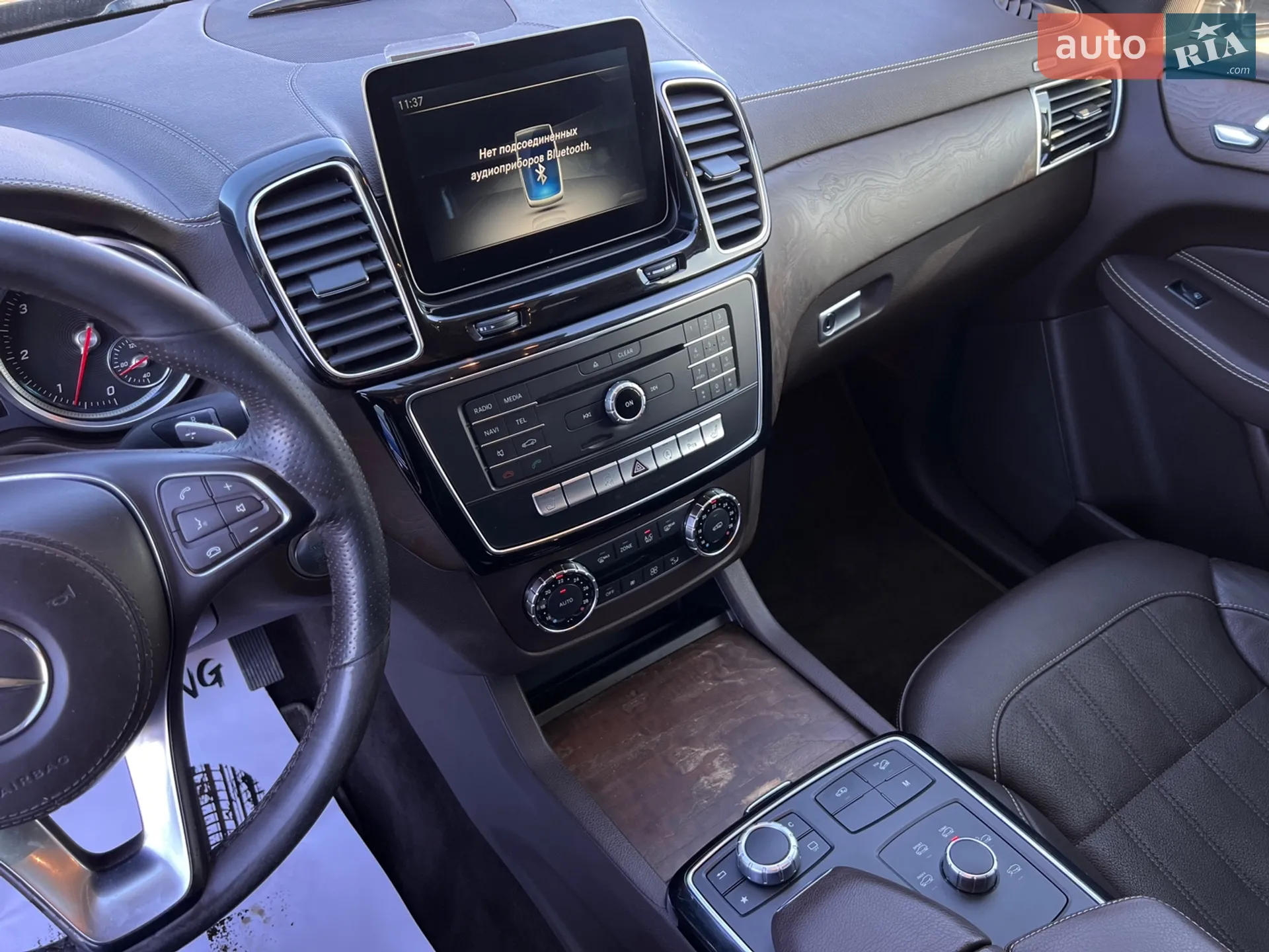 2017 Mercedes-Benz GLS-klasse - мініатюра 27