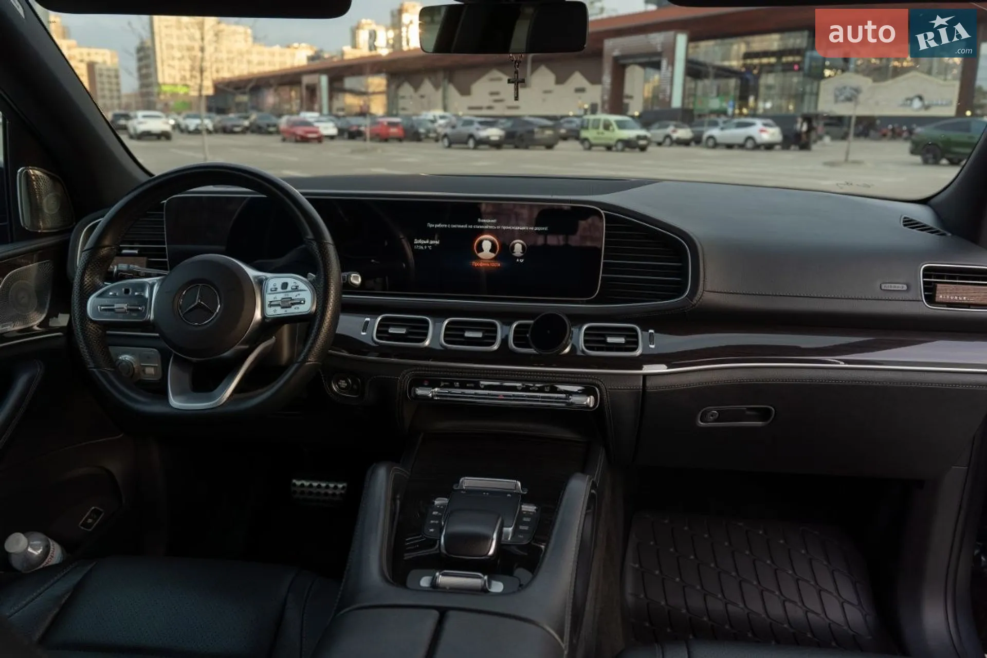2021 Mercedes-Benz GLS-klasse - мініатюра 9