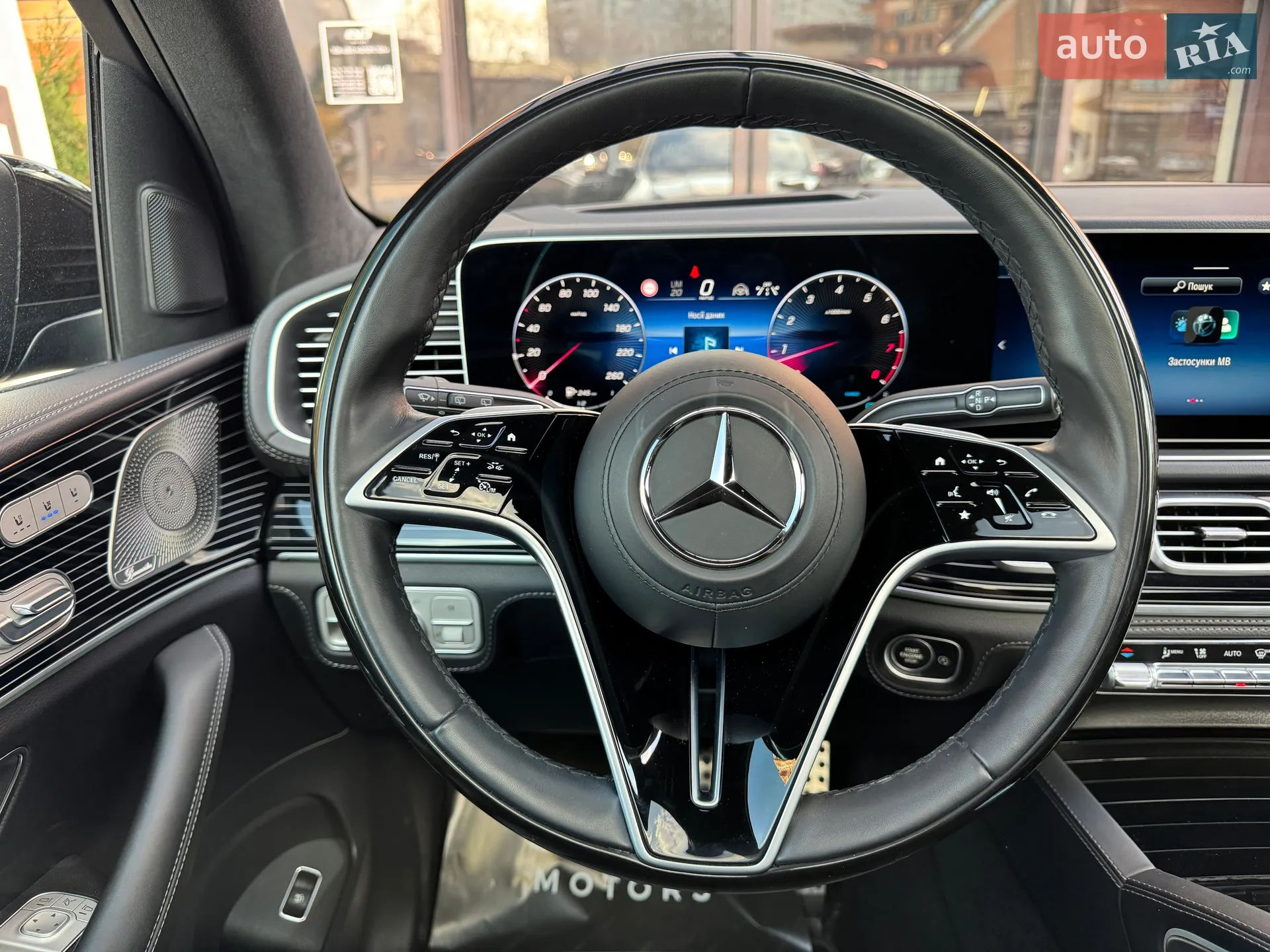 2025 Mercedes-Benz GLS-klasse - мініатюра 24