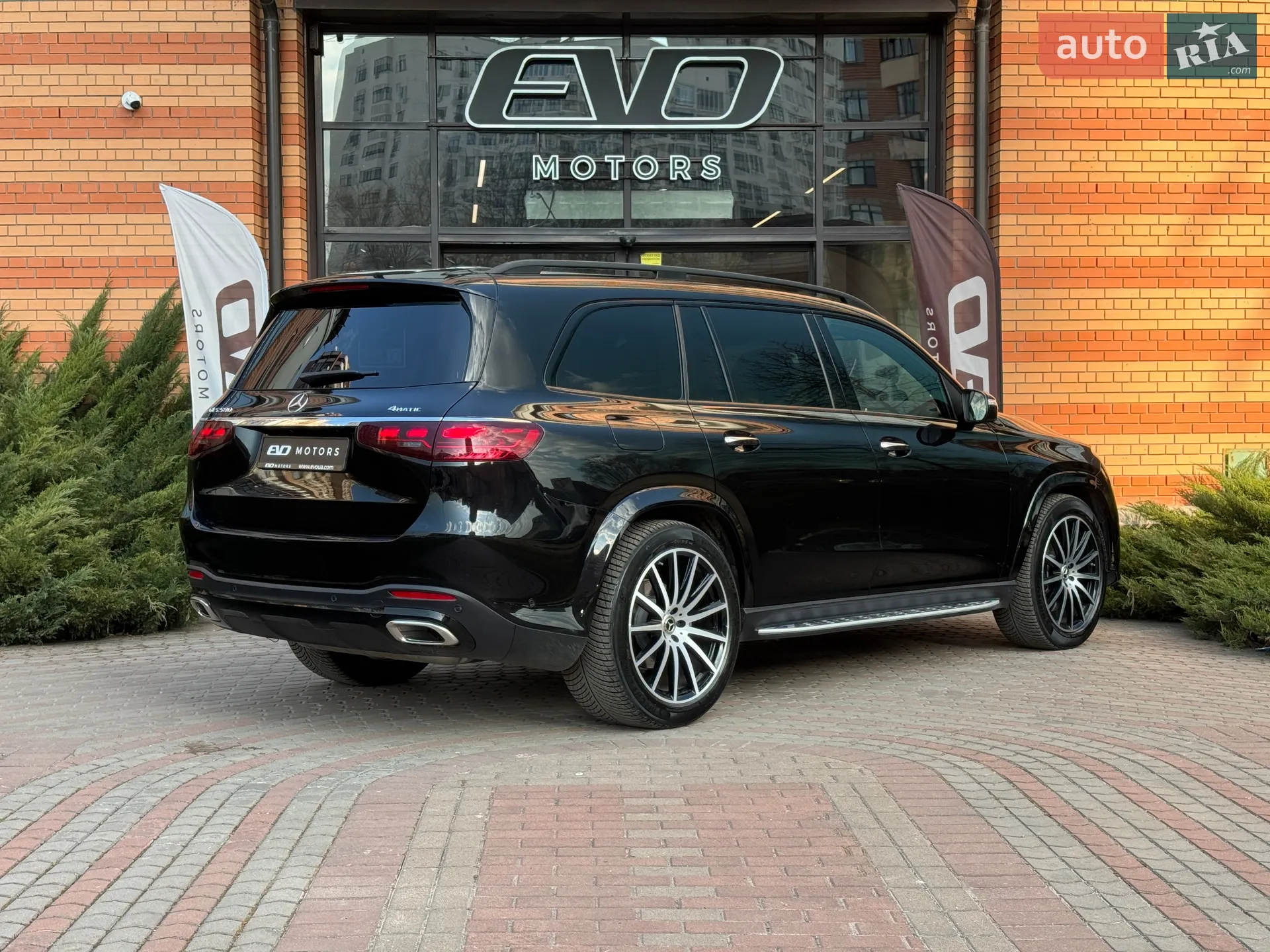2025 Mercedes-Benz GLS-klasse - мініатюра 12