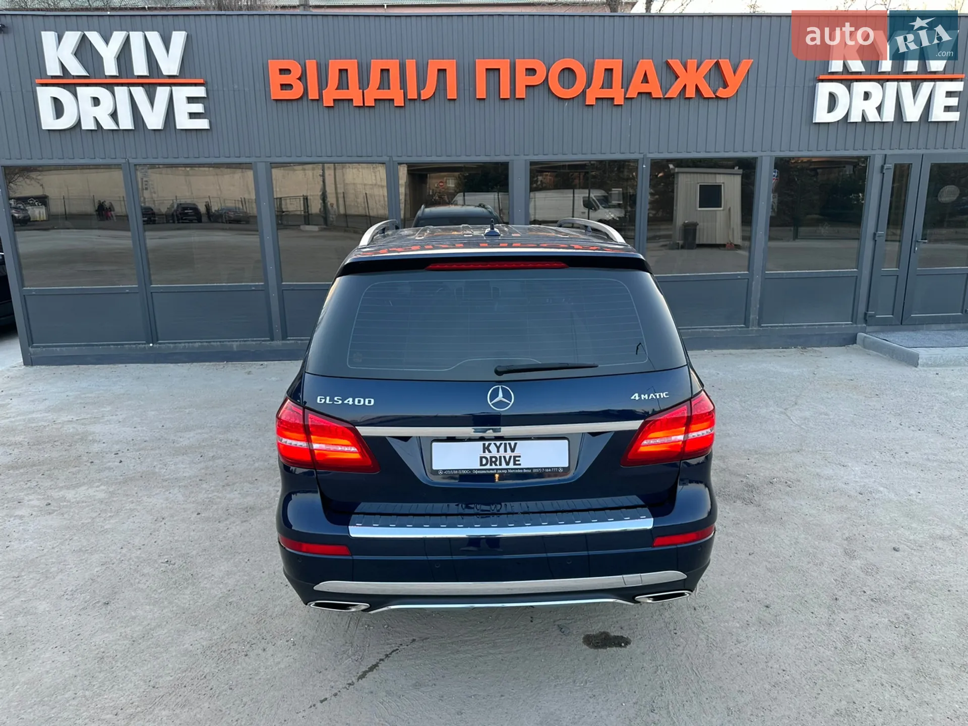 2016 Mercedes-Benz GLS-klasse - мініатюра 12
