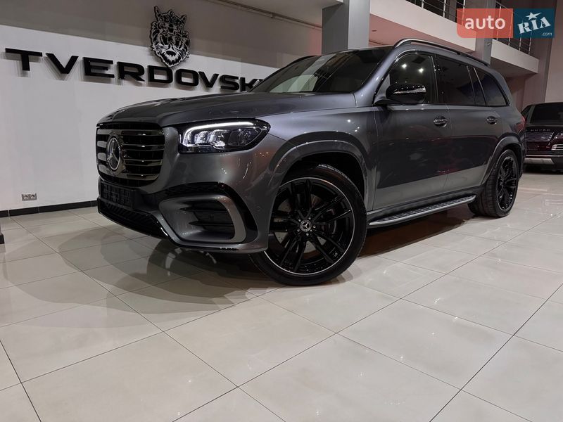 Mercedes-Benz GLS-Class 2025