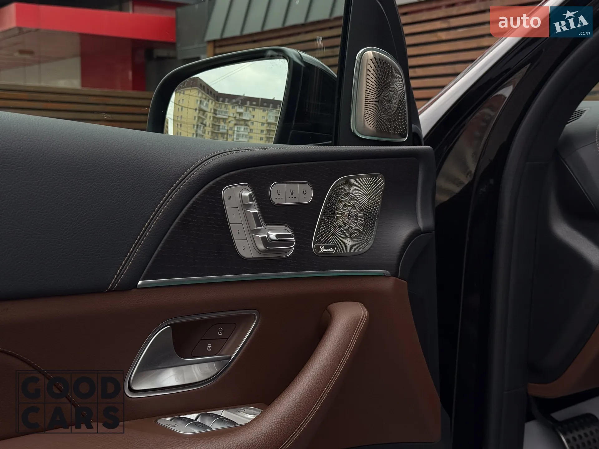 2023 Mercedes-Benz GLS-klasse - мініатюра 19