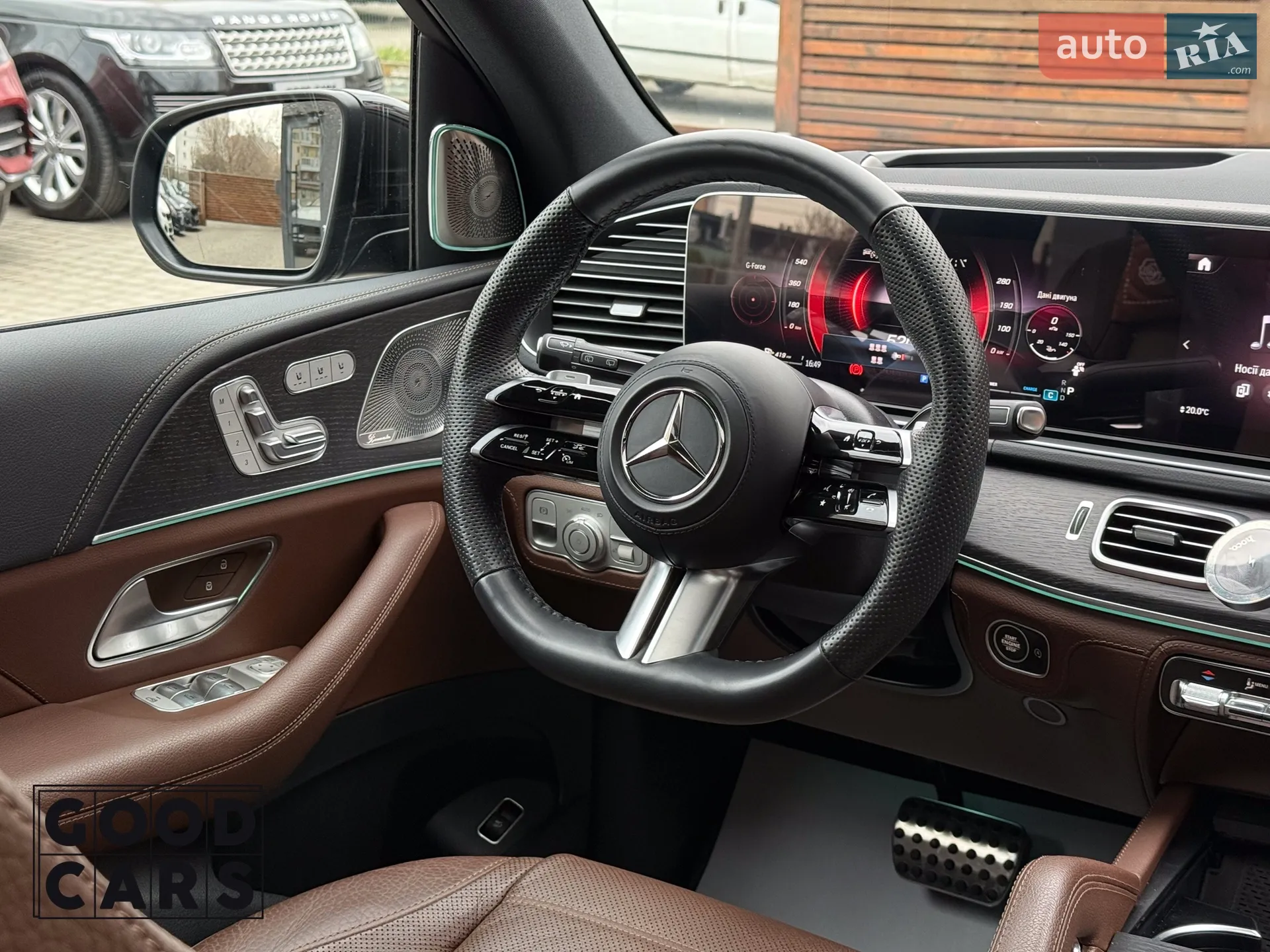 2023 Mercedes-Benz GLS-klasse - мініатюра 30
