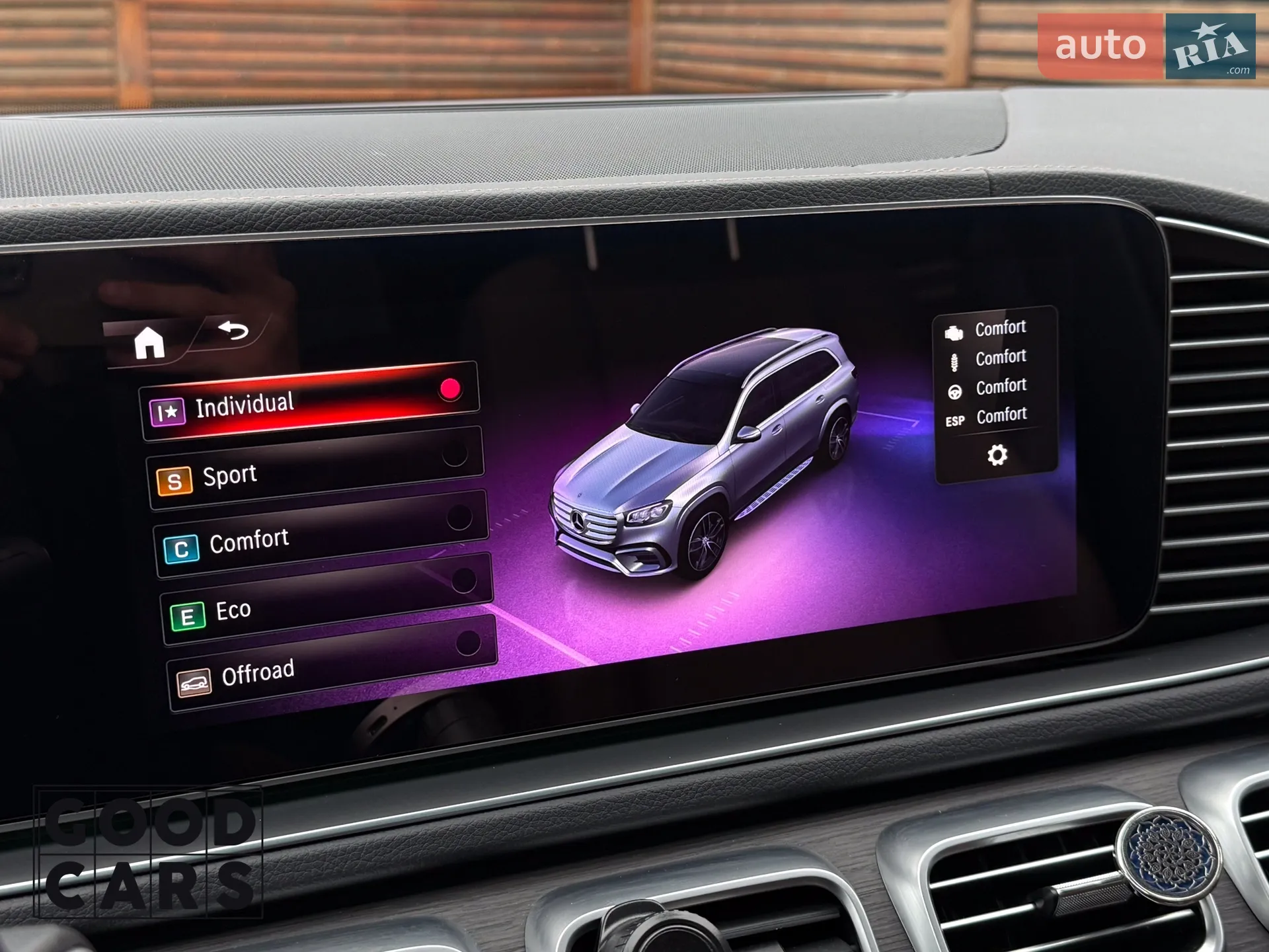 2023 Mercedes-Benz GLS-klasse - мініатюра 39