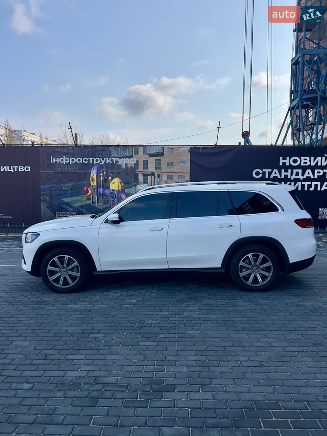 2021 Mercedes-Benz GLS-klasse - мініатюра 7