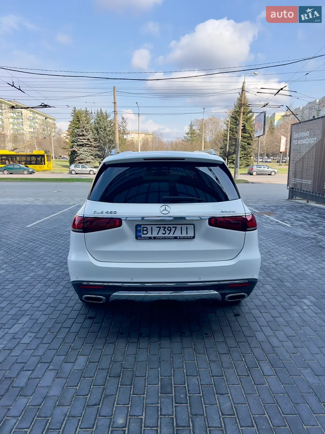 2021 Mercedes-Benz GLS-klasse - мініатюра 12